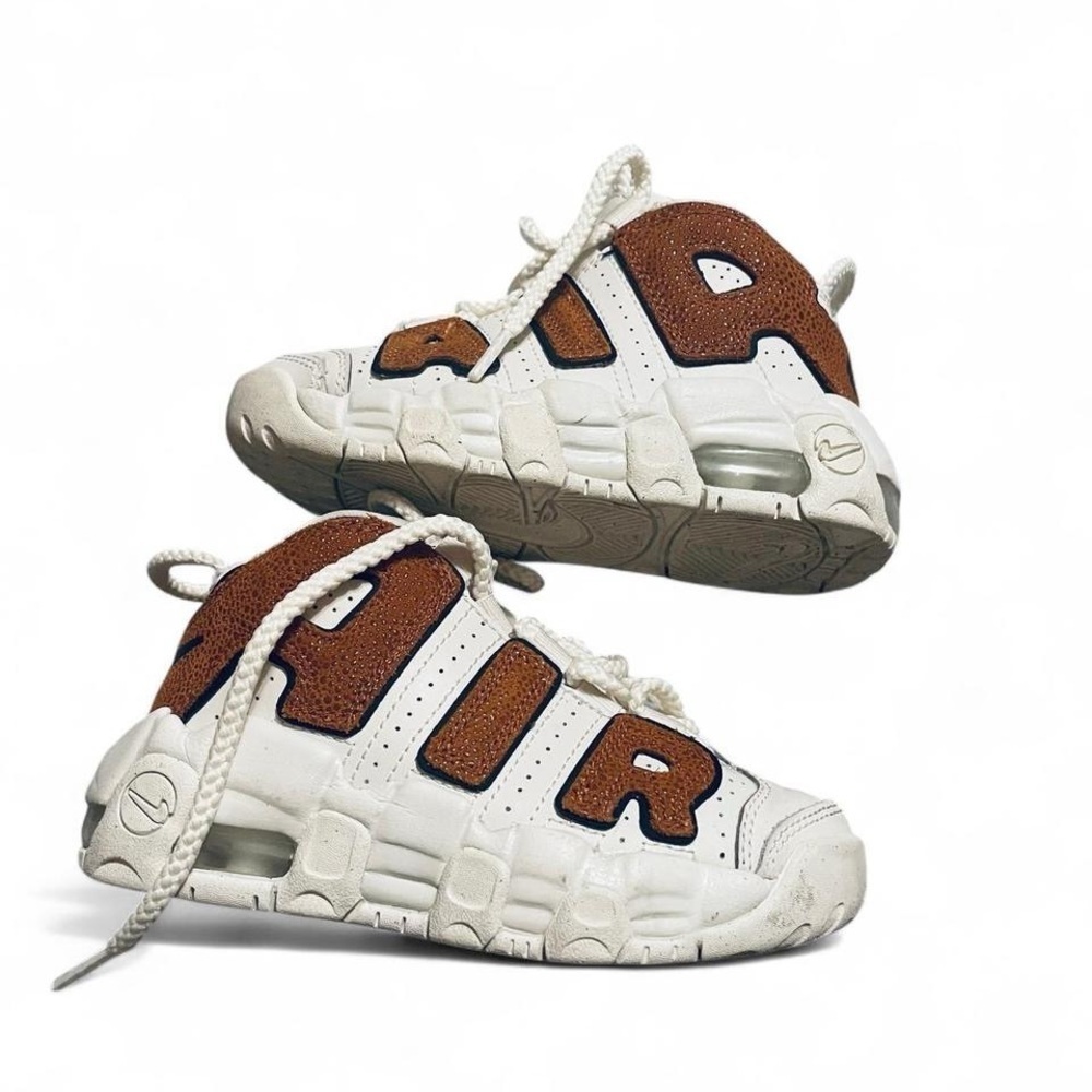 Nike White and Brown Sneakers with Chunky Design